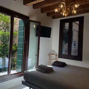  Appartement Remer Italie